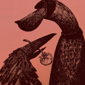 Кики и Кеко