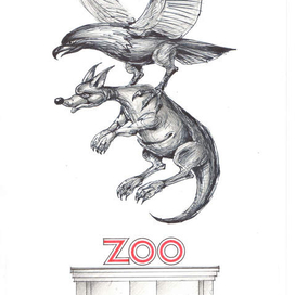 WHO IS WHO IN THE ZOO . Вариант обложки .