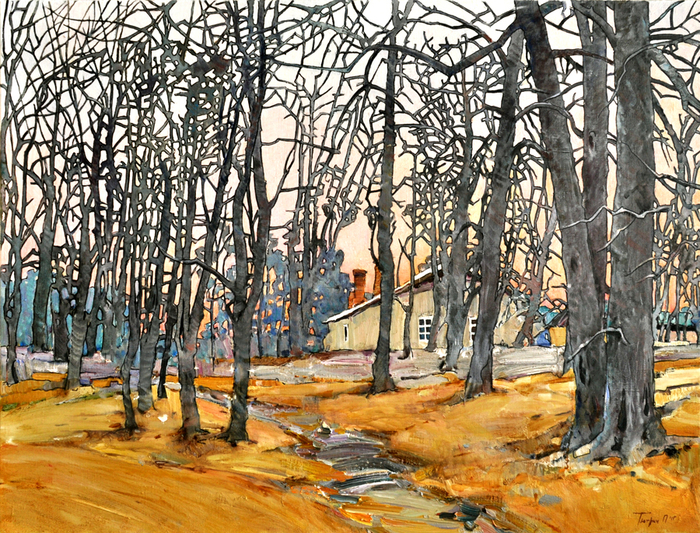 Ораниенбаумский парк