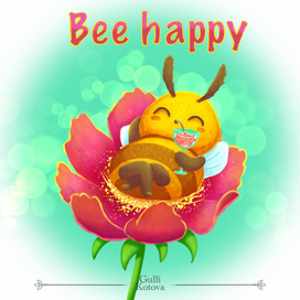 bee happy открытка