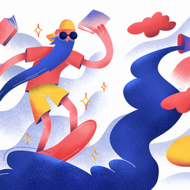 молодые специалисты