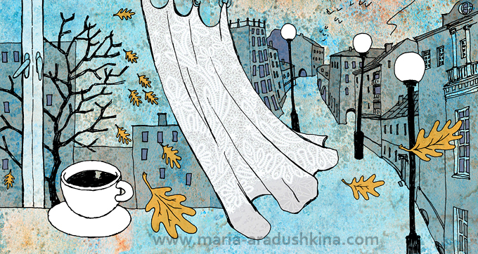 Вечер и ночь