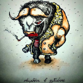 Овцебык в дубленке