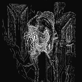 Ктулху в Рлъехе