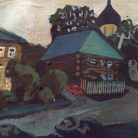 Провинциальный город