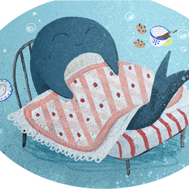 Иллюстрации для книги "А вот и нет!"