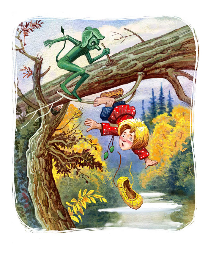 73_Домовёнок Кузька 