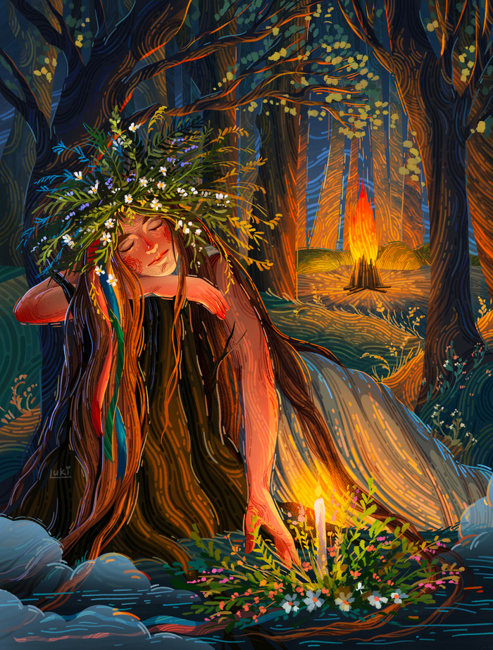 Ожидание суженного