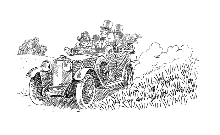 Детективная повесть для детей- Изд "ИДМ"