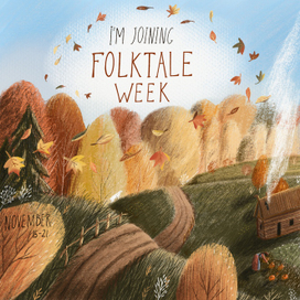 Иллюстрация-пример обложки для книги. Ноябрь 2021