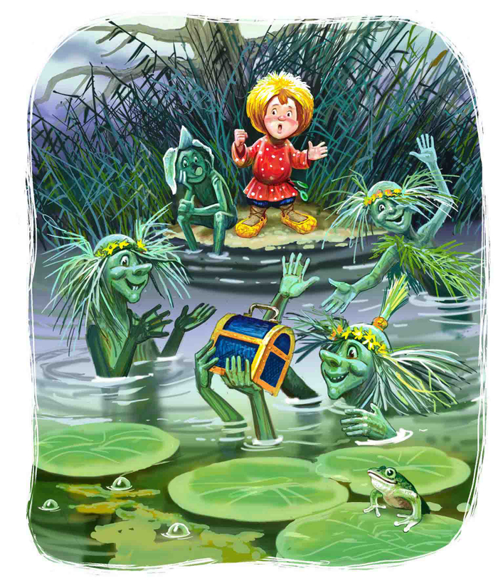 118_Илл. Т.Александрова "Домовёнок Кузька"