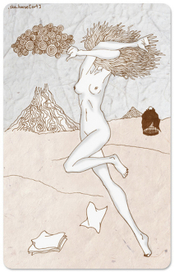 Первая сестра