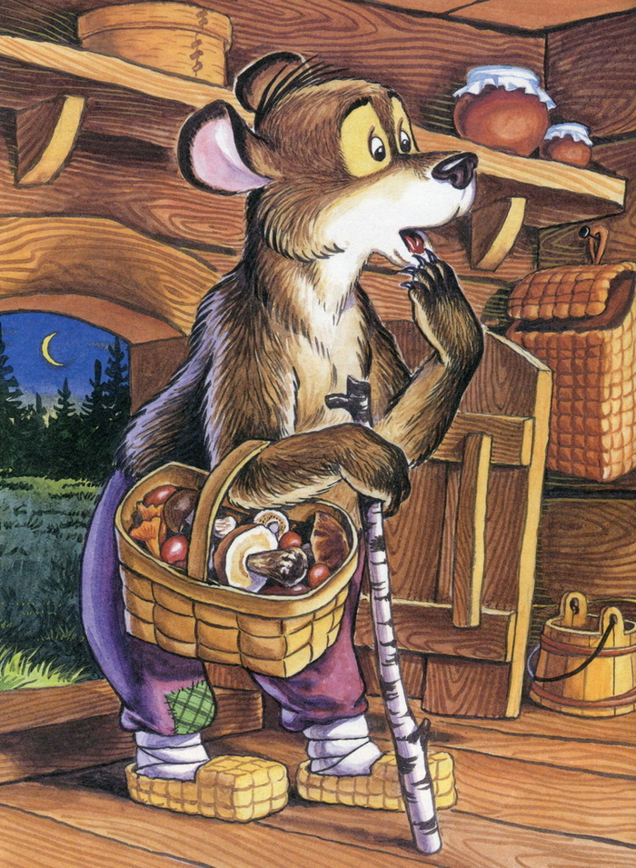 иллюстрация