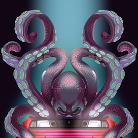 Выпускайте кракена