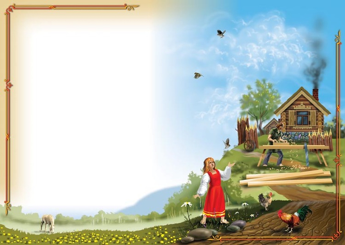 "ДАР РЕЧИ" Поселок.