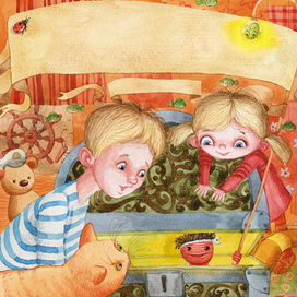 обложка к сказке