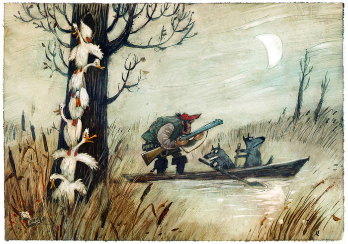 хмурое утро