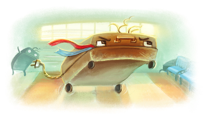 чУмодан дикий, одна штука. =) 