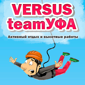 cover vk versusteam