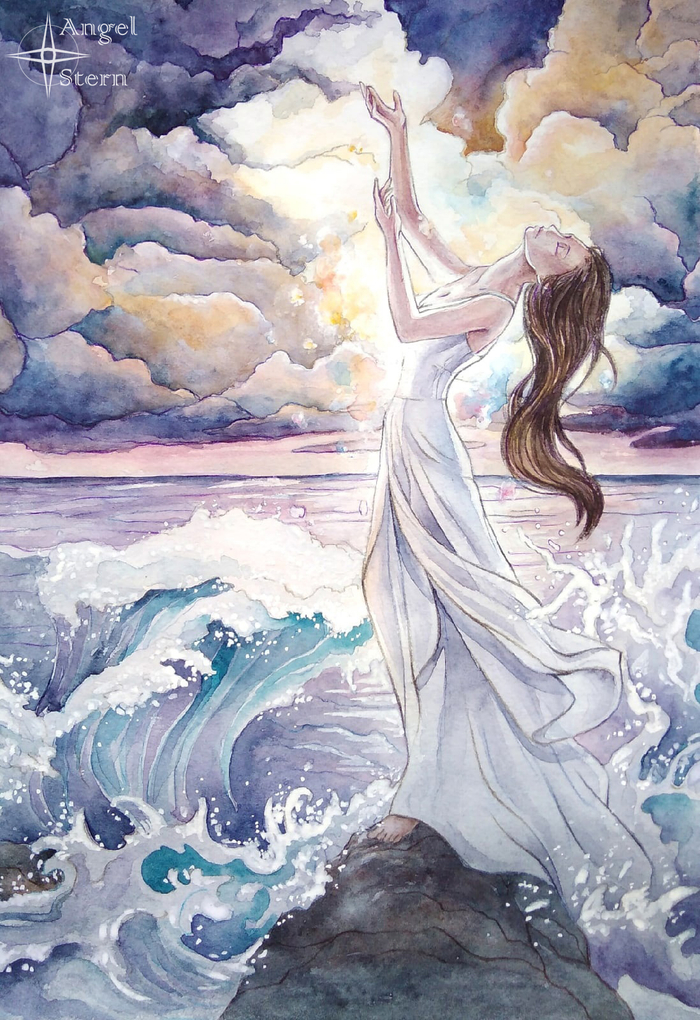 Ты душа моя 