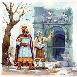 Ярослав Мудрый