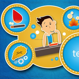 Иллюстрация