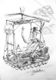 На ковре-вертолете мимо радуги