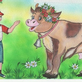 Пастух , эскиз 2