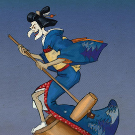 Гейша Ягако