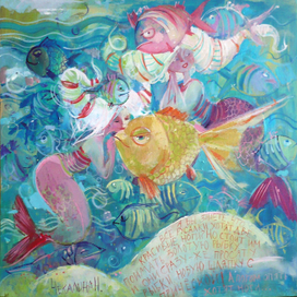 Золотая рыбка