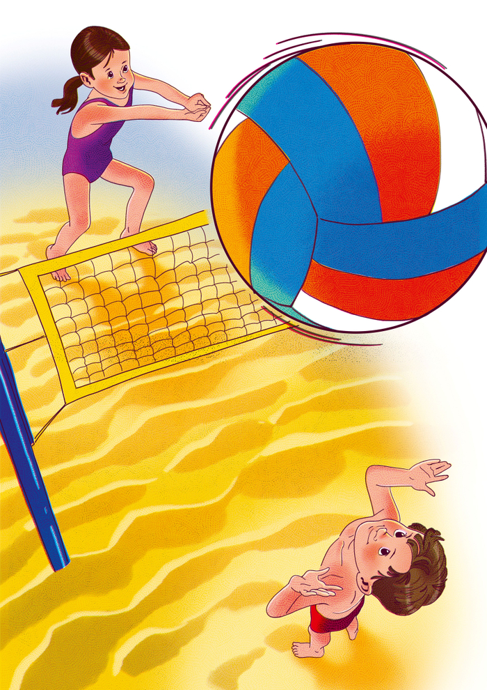Пляжный волейбол
