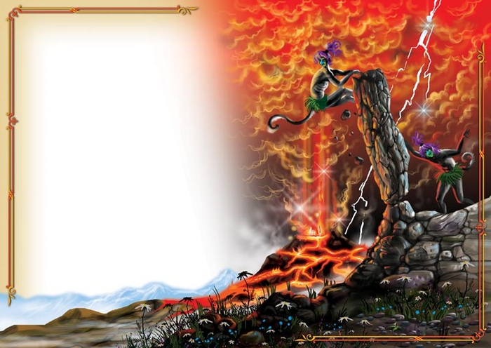 "ДАР РЕЧИ" Невежды рушат столб времени.