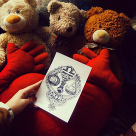 День и ночь