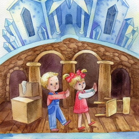 Подземелье. 