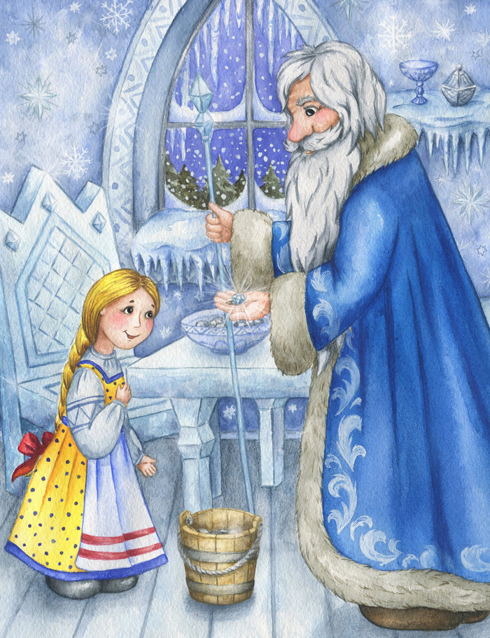 Мороз Иванович