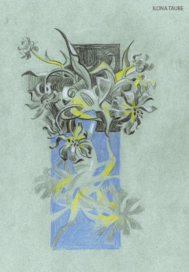 Тень отражения 2