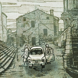 Ностальгия