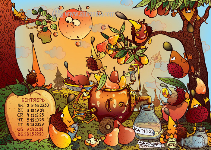 Авторский календарь 2013. Сентябрь