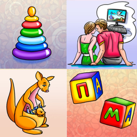 Детское- игрушки, зверюшки, история