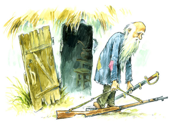 "Мальчиш Кибальчиш"