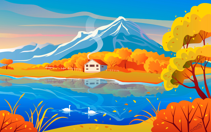 Золотая осень