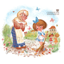 Сказка про добрую Принцессу..))иллюстрация