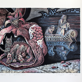 "Натюрморт с гранатом"