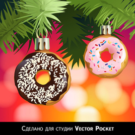 Новогодние бублики