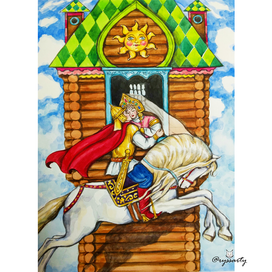 Сивка-бурка