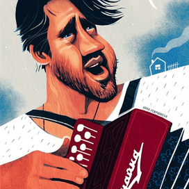 "Комбайнёр"