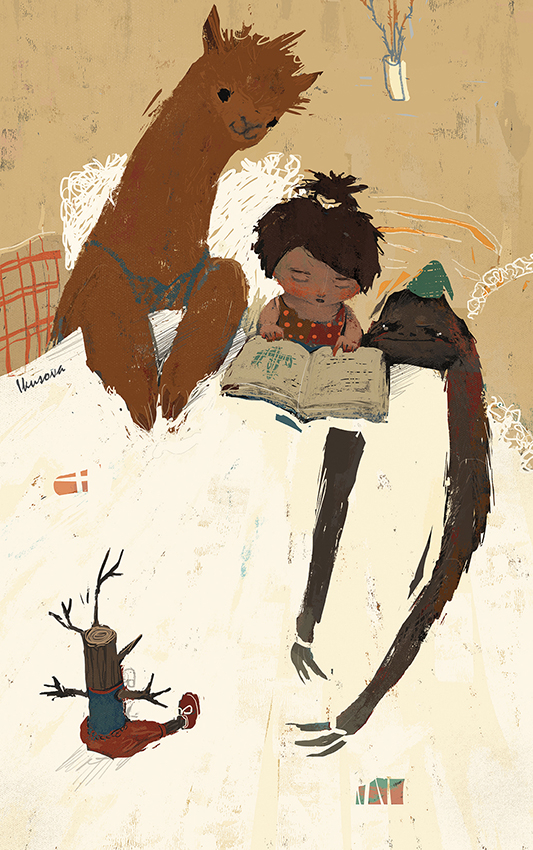 Тихий вечер