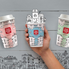 Принт для стаканчиков