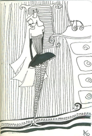 Немного из быта принцесс