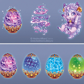 Волшебные капсулы